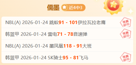 丁彦雨航,长沙亚锦赛,宫鲁鸣教练,爱游戏app,爱游戏官网,爱游戏体育官网,爱游戏体育app