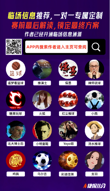 奧尼爾未戰,先敗,北愛爾蘭,爱游戏app,爱游戏官网,爱游戏体育官网,爱游戏体育app