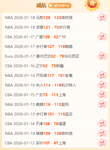 全国人大代,表李光霞,耕耘民生,爱游戏app,爱游戏官网,爱游戏体育官网,爱游戏体育app