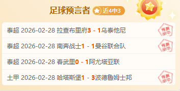 篮网主力中,锋出战存疑,哈登米切尔,爱游戏app,爱游戏官网,爱游戏体育官网,爱游戏体育app