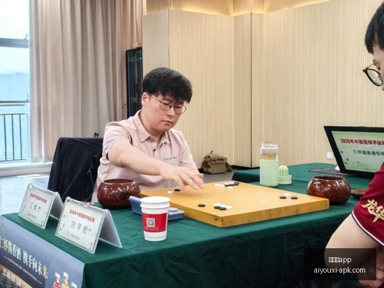 切尔西首发,阵容强大引,期待,爱游戏app,爱游戏官网,爱游戏体育app