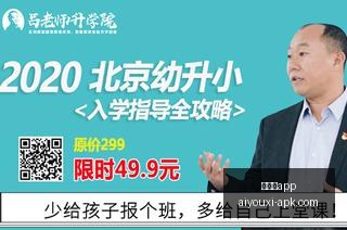 欧冠前瞻,皇马世纪对,决全胜纪录,爱游戏app,爱游戏官网,爱游戏体育app