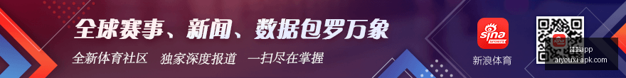高通骁龙,第六代旗舰,芯片,爱游戏app,爱游戏官网,爱游戏体育app