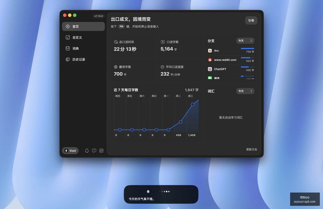 新浪彩票分,足彩,期任九,爱游戏app,爱游戏官网,爱游戏体育app