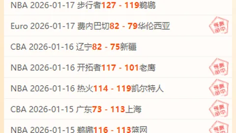 全国人大代表李光霞：耕耘民生，田野生辉