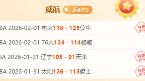 孙颖莎整治风云，国乒翘楚展英姿