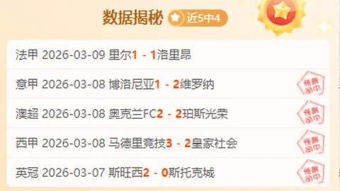 南京室内田径世锦赛：吴艳妮刷新女子60米栏全国纪录