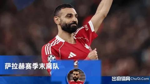 傑倫格林強調傳球可優化比賽節奏及提升投篮效果。